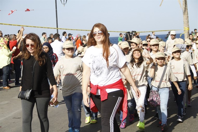 Beirut Celebrations Independence Day 